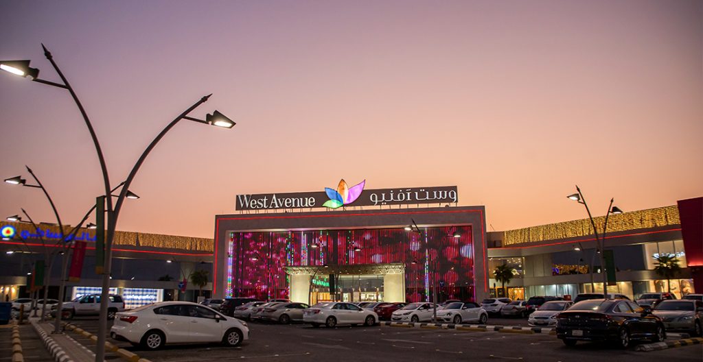 West Avenue Mall Dammam Gulf Real Estate