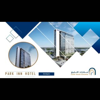 فندق وشقق فندقية (بارك إن، 4 نجوم): 
بدا تطوير المشروع على جزء من الأرض المملوكة للشركة بحي الياسمين بمساحة 5,311 م2.
-  بعدد 100 غرفة و100 شقة فندقية، كما سيحتوي الفندق على قاعة احتفالات متعددة الاستخدامات اضافة الى نادي صحي متكامل