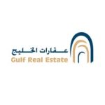 @gulf_re2020